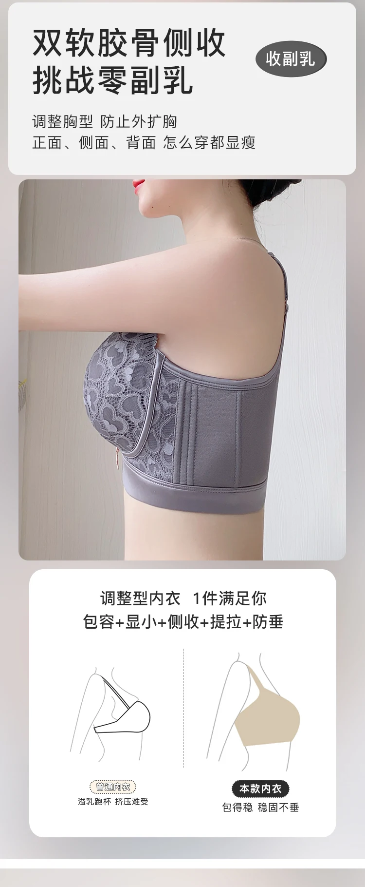 Ropa interior Sexy de talla grande 120EFG para mujer, ropa interior ultrafina y transpirable con copa completa de encaje y flores, antihundimiento por gravedad