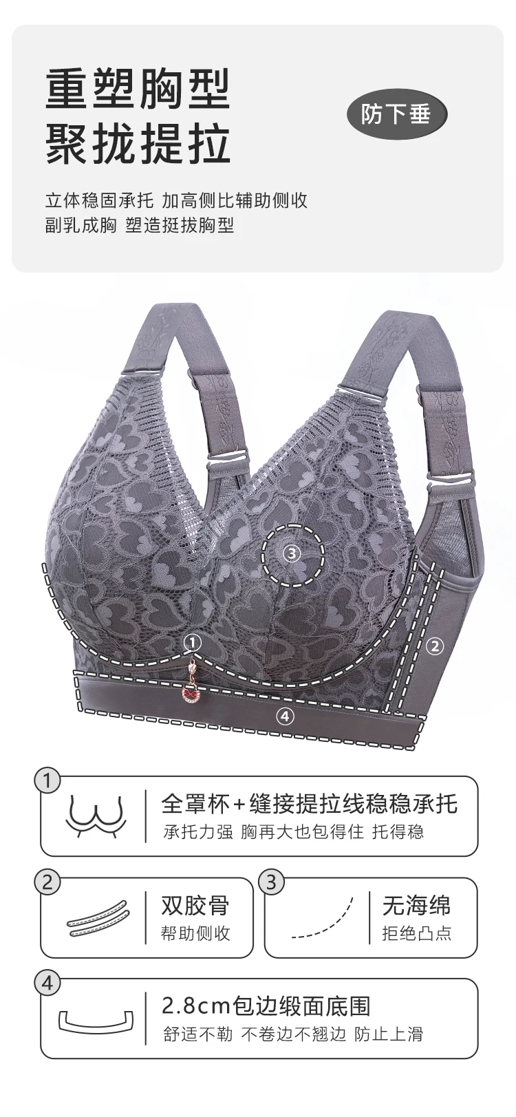 Ropa interior Sexy de talla grande 120EFG para mujer, ropa interior ultrafina y transpirable con copa completa de encaje y flores, antihundimiento por gravedad