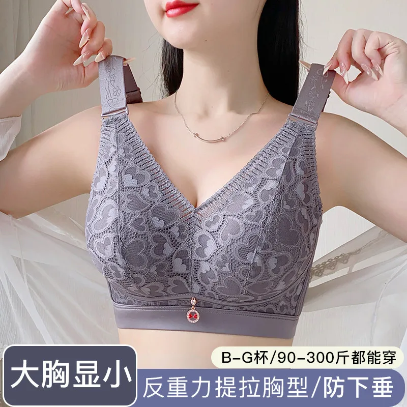 Ropa interior Sexy de talla grande 120EFG para mujer, ropa interior ultrafina y transpirable con copa completa de encaje y flores, antihundimiento por gravedad