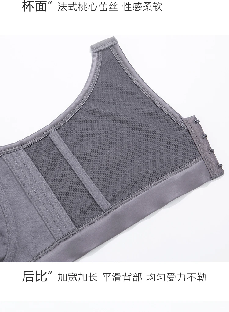 Ropa interior Sexy de talla grande 120EFG para mujer, ropa interior ultrafina y transpirable con copa completa de encaje y flores, antihundimiento por gravedad