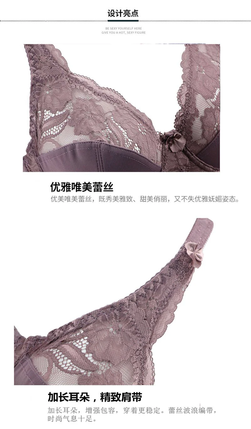 DaiNaFang-Sujetador de encaje de talla grande para mujer, ropa interior de copa CDE, Bralette, Top corto, lencería femenina Sexy, sujetador de realce de tubo BH grande