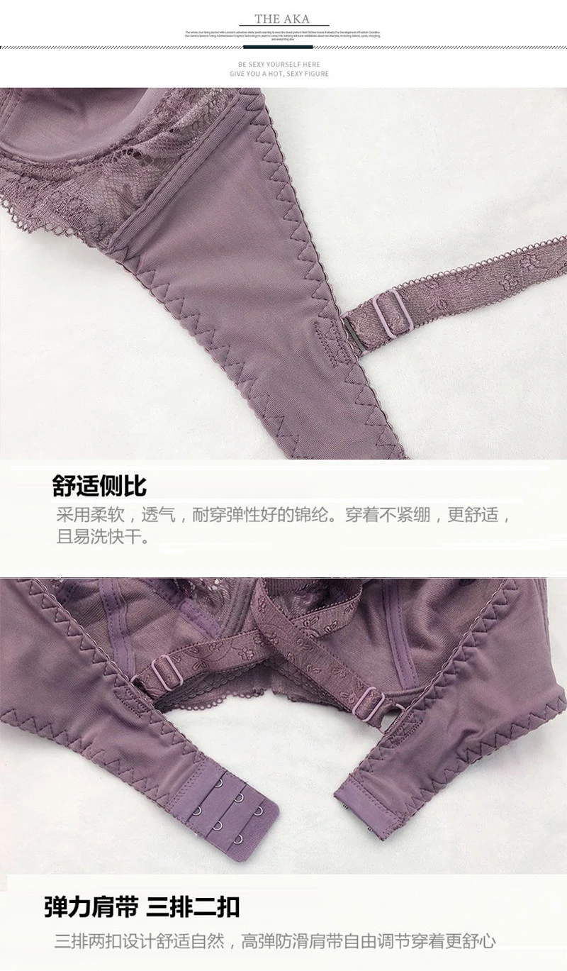 DaiNaFang-Sujetador de encaje de talla grande para mujer, ropa interior de copa CDE, Bralette, Top corto, lencería femenina Sexy, sujetador de realce de tubo BH grande