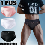 Calzoncillos de Hombre Ligeros y Transpirables de Modal con Encaje, Sexy, con Efecto de Realce de Cadera, Cómodos, Pure Desire