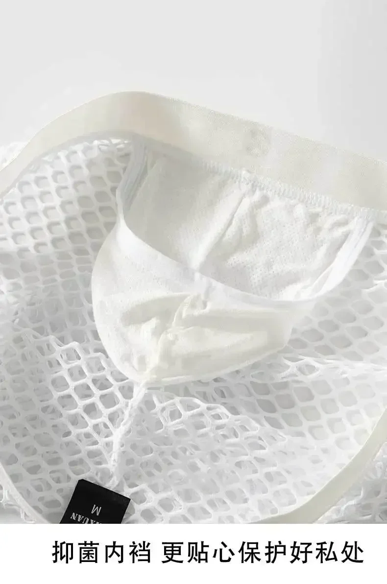 Ropa Interior Masculina de Verano, Calzoncillos Boxer Elásticos de Malla, Cintura Baja, Cómodos, Transpirables, Antibacterianos