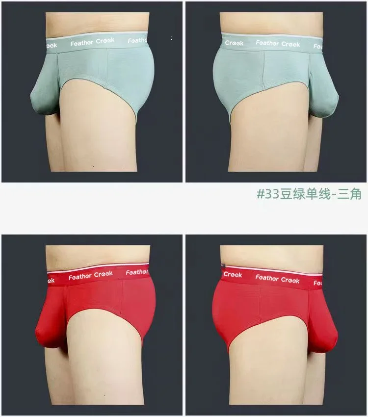 Calzoncillos bóxer grandes en forma de U para hombre 2026, ropa interior sexy y cómoda para hombre