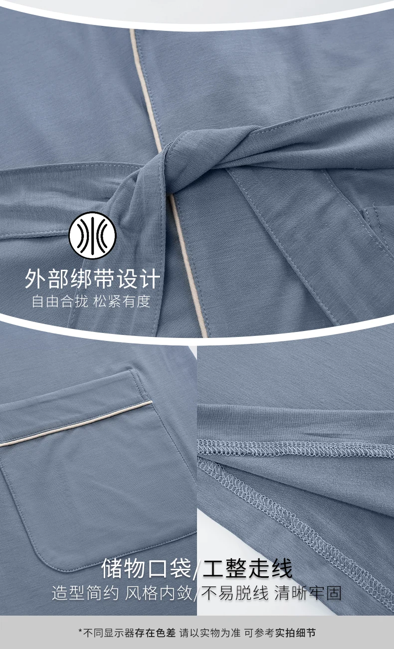Batas largas para Hombre, kimonos masculinos para primavera y otoño, Pijamas para Hombre, ropa de dormir de manga larga, albornoces para dormir de Modal suave 3XL 4XL