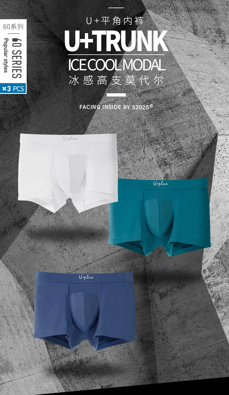 Calzoncillos Modales para Hombre 52025 – Ropa Interior Transpirable Suave como la Seda, Comodidad Refrescante, Sensación Ligera y Ajuste Excepcional para el Día a Día