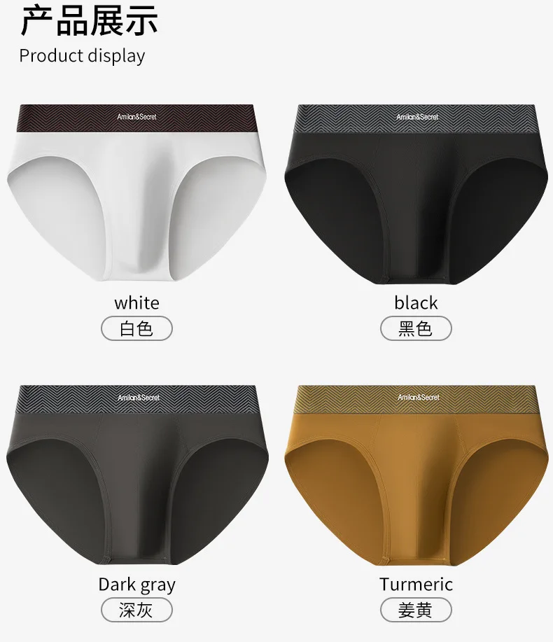 Calzoncillos de algodón para hombre, 3 uds., sin cierre, cintura media, bolsa convexa en U, calzoncillos triangulares, color sólido, ropa interior transpirable para verano, ropa interior diaria para hombre