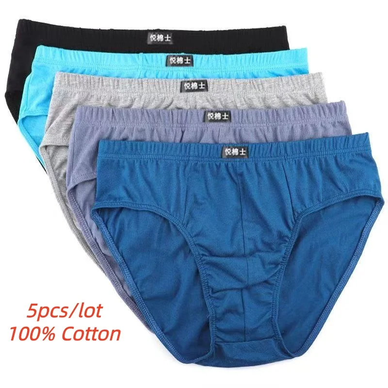 Lote de 5 Calzoncillos de Algodón para Hombre, Ropa Interior Masculina Cómoda, Pantalones Cortos, Tallas 2026 XL-6XL, Calzoncillos Sexys