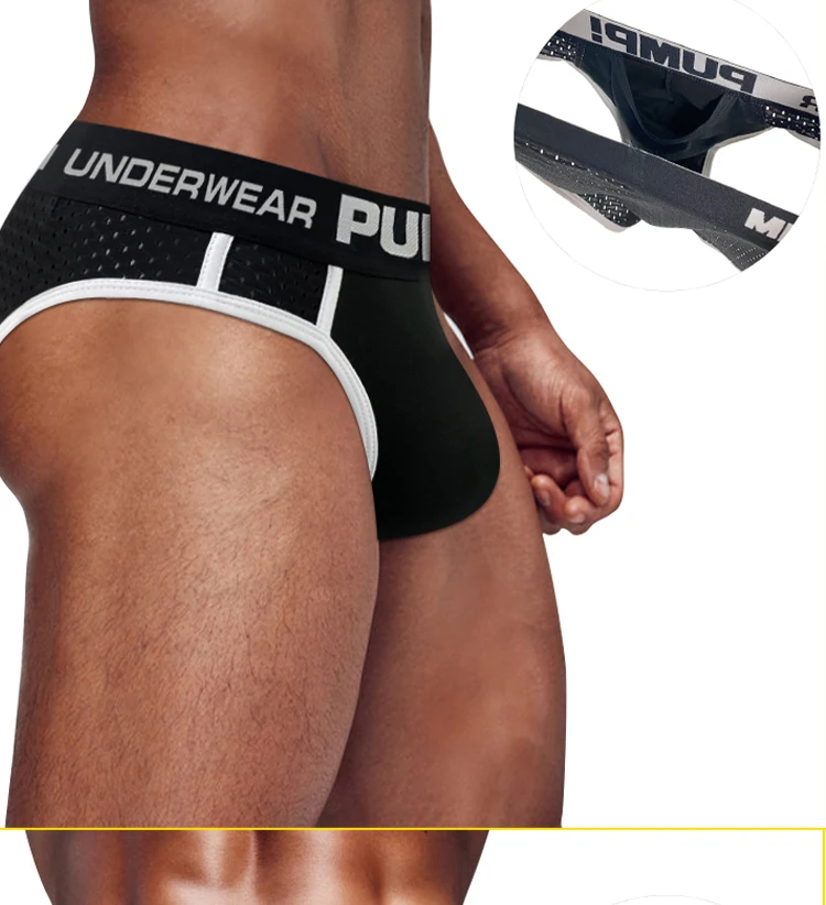 Calzoncillos tipo bikini transpirables para hombre, con bolsa convexa en forma de U, ropa interior masculina con cintura elástica Calzoncillos tipo bikini transpirables para hombre, con bolsa convexa en forma de U, ropa interior masculina con cintura elástica