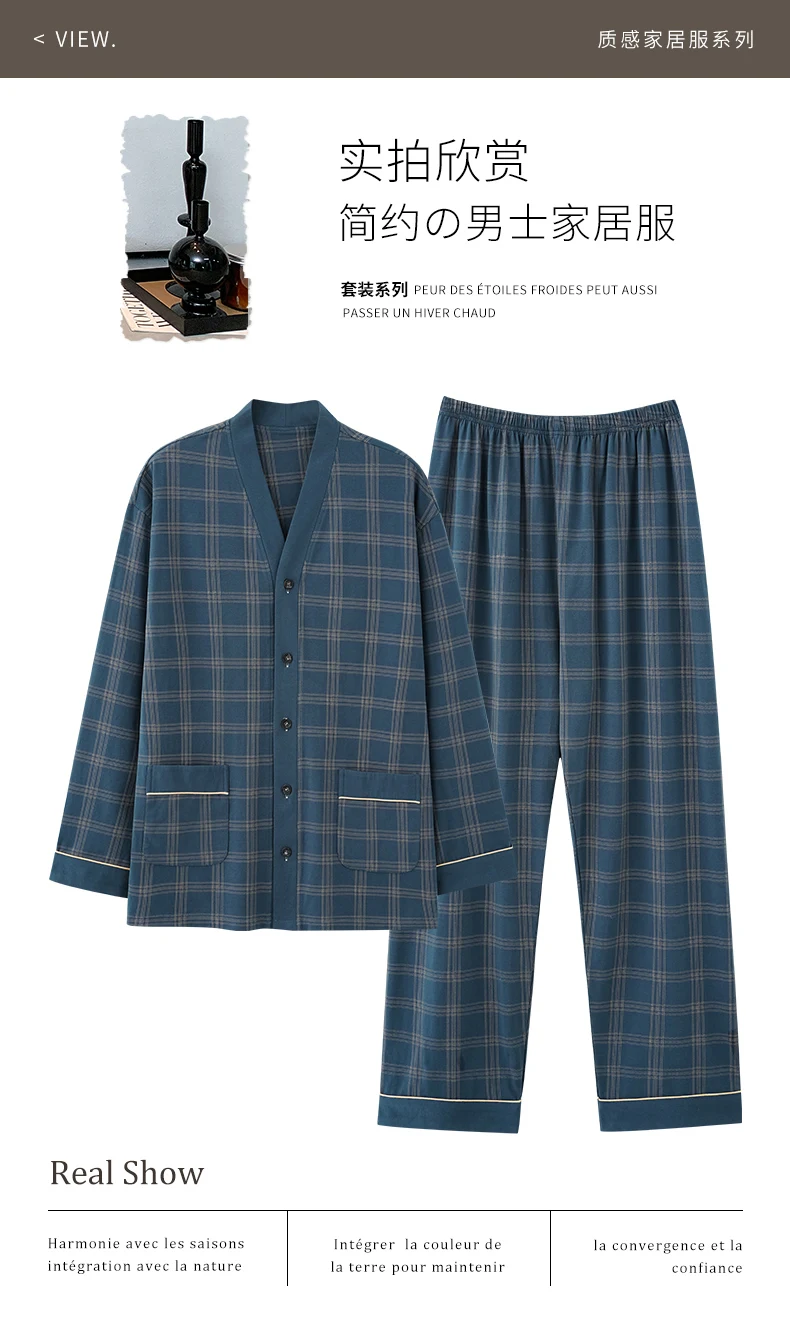 Conjunto de pijama estilo kimono japonés para hombre, tela tipo algodón a cuadros azul con botones en la parte delantera, bolsillos y cinturilla elástica L-4XL