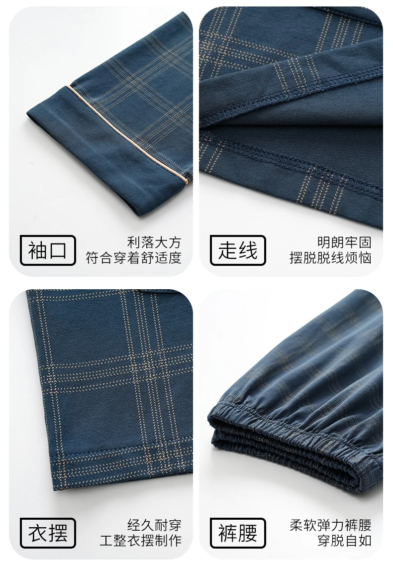 Conjunto de pijama estilo kimono japonés para hombre, tela tipo algodón a cuadros azul con botones en la parte delantera, bolsillos y cinturilla elástica L-4XL