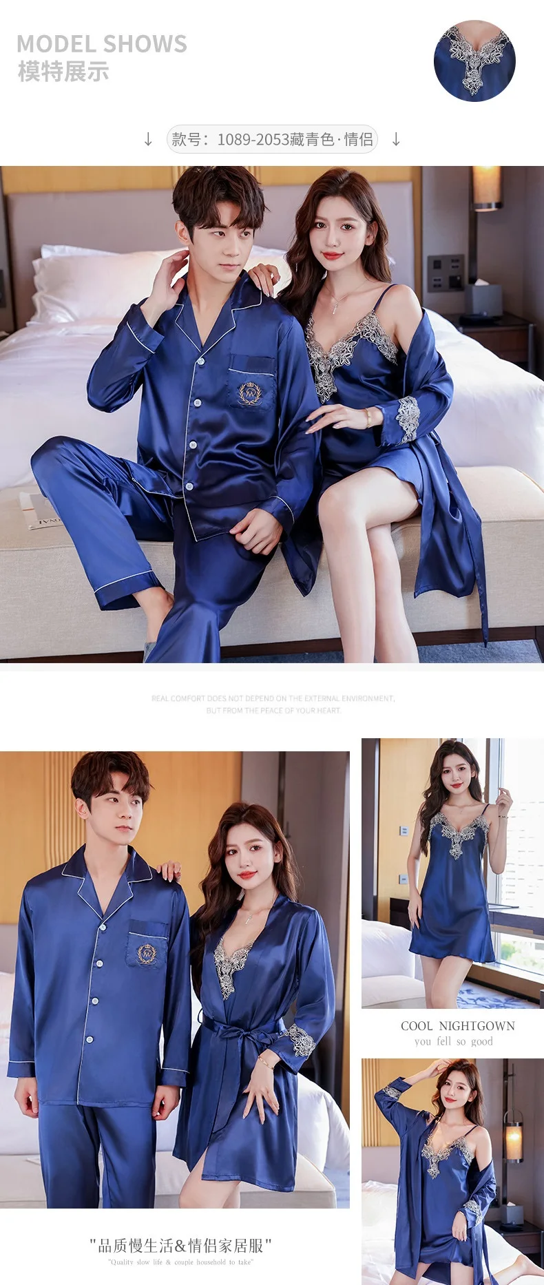 Conjunto de pijamas de seda para dormir para parejas, camisón con tirantes de encaje para mujer con batas, ropa de dormir de boda para novia, conjunto de camisón para hombre
