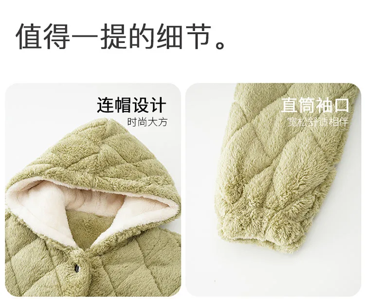 Conjunto de pijamas con capucha para pareja de invierno, pijamas gruesos y cálidos de algodón con Clip de 3 capas, ropa informal suave para el hogar para hombres y mujeres