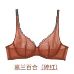 Conjunto de lencería de nylon - Imagen 6