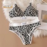 Novedad de verano, conjunto de ropa interior para mujer con estampado de leopardo sin rastro y borde de acero, correa ajustable para el hombro en la espalda - Imagen 4