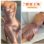 Vestido de tirantes sin espalda para mujer, pijama cómodo de verano, camisón sexy de imitación de seda satinada lisa sin espalda - Imagen 6