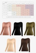 Camiseta térmica de manga larga para mujer, ropa interior térmica fina para otoño e invierno, talla L-XL - Imagen 6