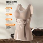 Chaleco térmico para mujer, ropa de invierno, camiseta interior térmica, no es necesario usar camiseta interior, prenda íntima, novedad. - Imagen 4