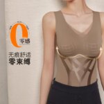 Chaleco térmico para mujer, ropa de invierno, camiseta interior térmica, no es necesario usar camiseta interior, prenda íntima, novedad. - Imagen 3