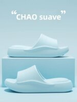 Pantuflas EVA para el Hogar, Unisex, Antideslizantes, Suela Suave, para Baño y Ducha, Cómodas Pantuflas de Interior para Homb... - Imagen 4