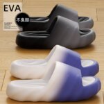 Sandalias de Verano 2026, Nuevas Pantuflas de Moda para Hombre, Antideslizantes para Interiores y Baño, Pantuflas Suaves para Mujer - Imagen 3