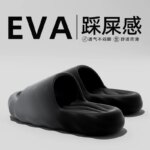 Sandalias de Verano 2026, Nuevas Pantuflas de Moda para Hombre, Antideslizantes para Interiores y Baño, Pantuflas Suaves para Mujer - Imagen 5