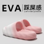 Sandalias de Verano 2026, Nuevas Pantuflas de Moda para Hombre, Antideslizantes para Interiores y Baño, Pantuflas Suaves para Mujer - Imagen 4