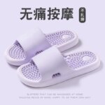 Zapatillas de masaje para parejas, suela de acupuntura para el Hogar, baño, antideslizante, masaje de pies, Verano - Imagen 6