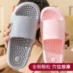 Zapatillas de masaje para parejas, suela de acupuntura para el Hogar, baño, antideslizante, masaje de pies, Verano - Imagen 2