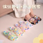 Sandalias de EVA con Estampado Floral para Mujer, Antideslizantes, Suaves, Ligeras, para Verano, Playa, Baño, Interiores, Exteriores, Casuales, para el Hogar - Imagen 2