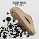 Pantuflas Eva de Verano 2026, Nuevas y Modernas, para Hombre, con Suela Gruesa Antideslizante, para Interiores y Exteriores, Pantuflas de Pareja, Chanclas de Baño - Imagen 4