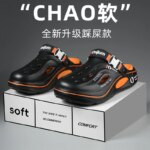 Pantuflas para Hombre, Nuevas, Ligeras de EVA, Alta Calidad, Cómodas, Suaves, para Baño, Interior, Dormitorio, Sandalias de Lujo para Mujer, Diseño Casual de Marca