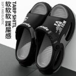 Sandalias Deportivas de Moda para Hombre, Chanclas de Playa para Interiores y Exteriores, Chanclas con Suela Gruesa, Antideslizantes para Verano, Chanclas de Ducha para Hombre - Imagen 4
