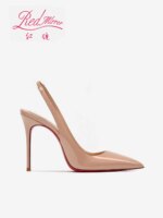 Sandalias de tacón rojas con suela brillante, color nude, de lujo, huecas, novedad 2026, elegantes, tacones altos, sexys, slingbacks, zapatos de mujer. - Imagen 2