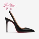 Sandalias de tacón rojas con suela brillante, color nude, de lujo, huecas, novedad 2026, elegantes, tacones altos, sexys, slingbacks, zapatos de mujer. - Imagen 5