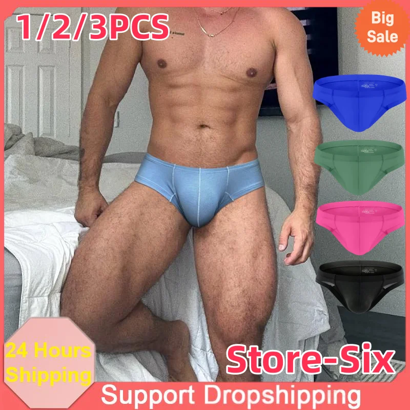 86769-rlvmlh.jpg 1/2/3 Uds ADANNU calzoncillos para hombre Modal Macaron Color sólido cómodo transpirable suave cintura baja Sexy ropa interior juvenil delgada AD325 - Imagen 1