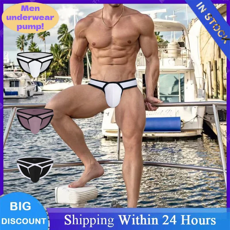 87124-oayssn.jpg Calzoncillos Modales para Hombre con Bolsa 3D, Deportivos, Transpirables, Suaves y Cómodos, de Alta Elasticidad para Uso Diario - Imagen 1