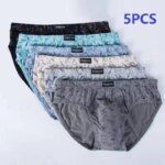 Lote de 2/3/5 Calzoncillos para Hombre, Alta Calidad, 100% Algodón, Estampados, Holgados, Tallas Grandes, Calzoncillos Cortos Juveniles para Hombre - Imagen 2