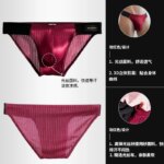 1/2/3 unidades. Nuevos calzoncillos de algodón mercerizado de alta calidad para hombre, ultrafinos, transpirables, suaves y sedosos, ideales para el gimnasio, el uso diario y como ropa interior. - Imagen 3