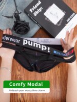 1 PCS Calzoncillos con Tirantes y Bolsa Convexa Transpirable de Modal para Hombre, Cintura Elástica con Estampado de Letras en Contraste, Ropa Interior Diaria de Verano