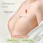 Cubierta de silicona para pezones, adhesivo para sujetador, sujetadores invisibles adhesivos, parche para el pecho para mujeres, almohadillas reutilizables para pétalos de pecho - Imagen 4