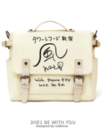 Bolso Bandolera Fujii Kaze Wind Canvas, Bolso de Estudio, Estilo Casual, Simple, de Moda para Mujer, para Uso Diario - Imagen 2