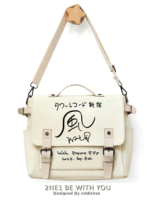 Bolso Bandolera Fujii Kaze Wind Canvas, Bolso de Estudio, Estilo Casual, Simple, de Moda para Mujer, para Uso Diario